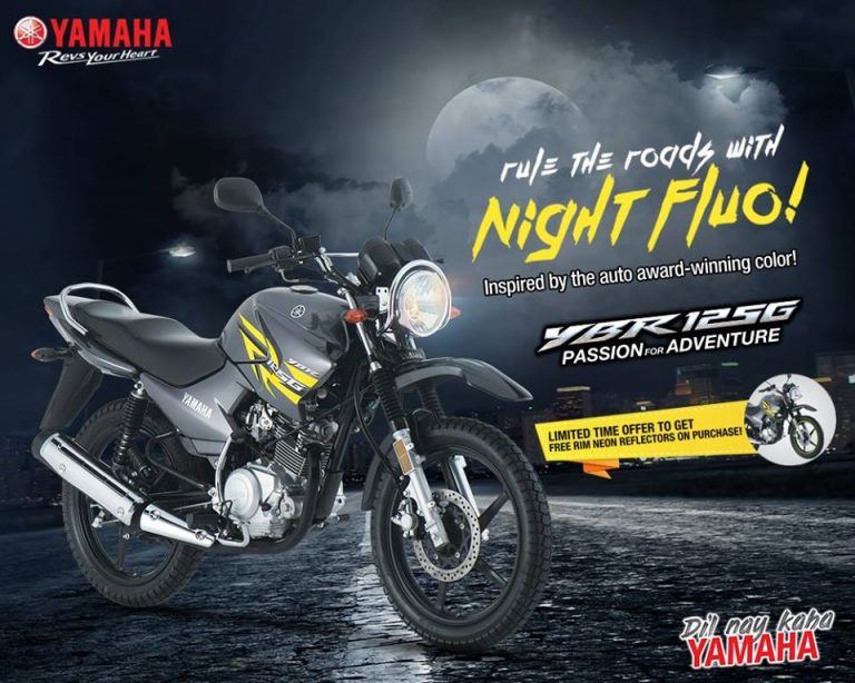 Yamaha Discontinues YBR125G Night fluo