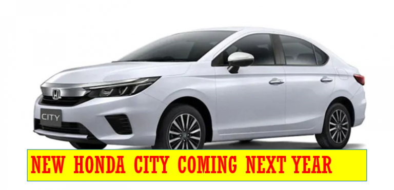 New Honda CITY in Pakistan?