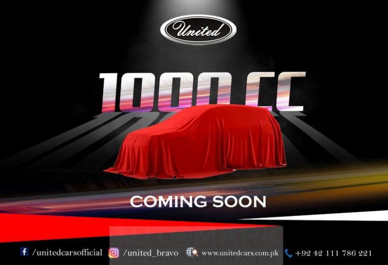 A New Car is coming from United Motors