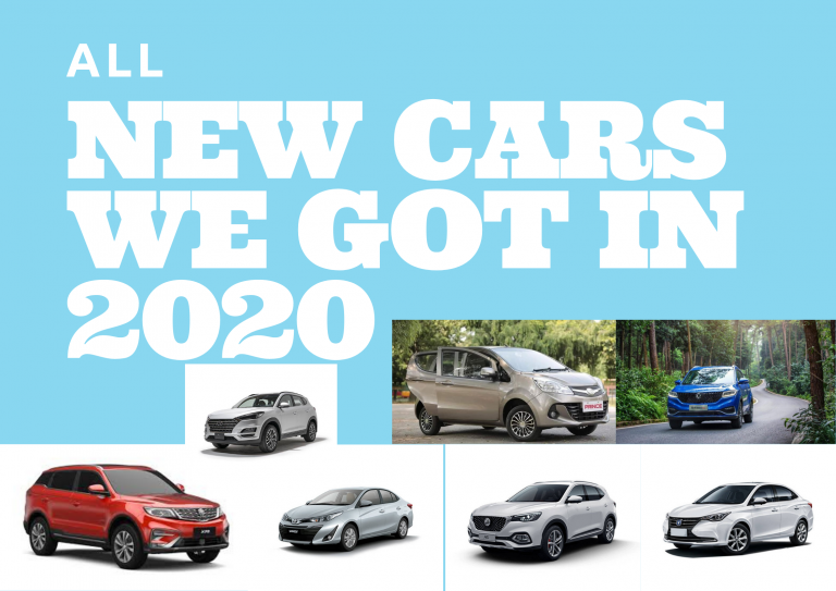 All new cars we got in 2020