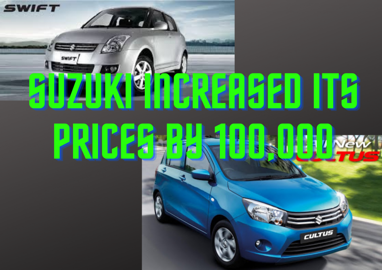 Suzuki Pakistan has Increased Car Prices Up To Rs100,000