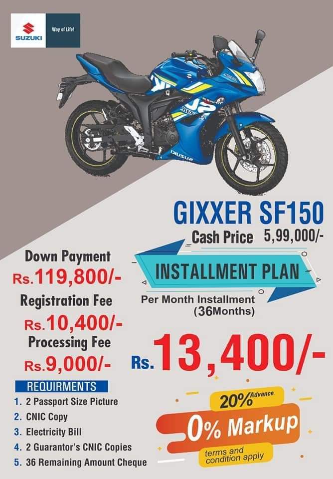 How to buy Suzuki Gixxer 150 in Pakistan