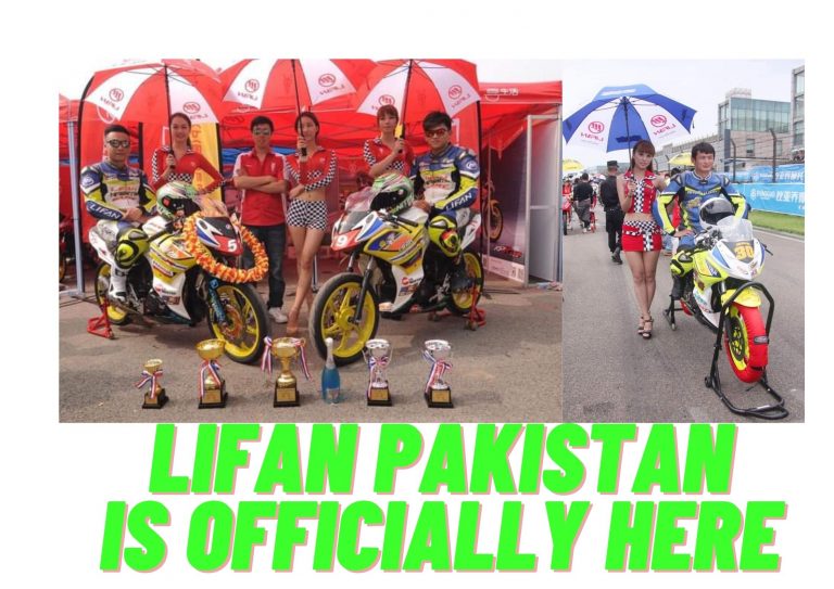 Lifan KPR200 The Champ is officially  here