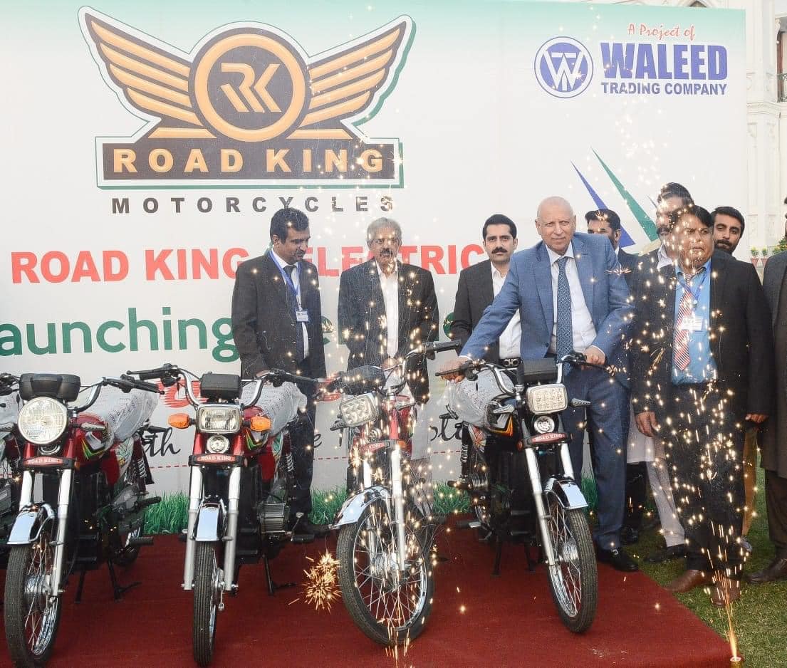 Road King Motorcycle launches Electric Bikes in Pakistan
