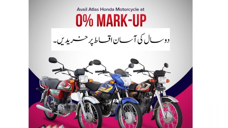Honda Motorcycle at 0% Mark-up for up to 24 months