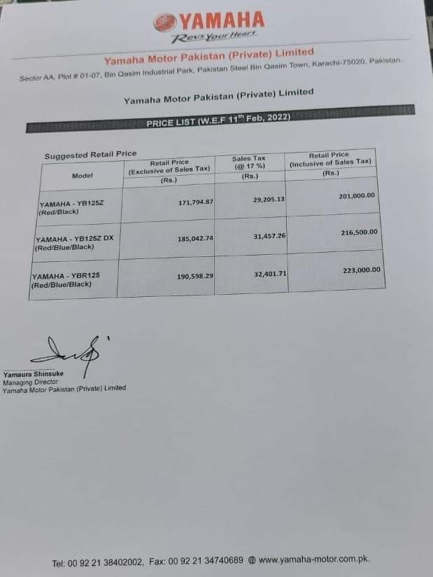 Another Price Hike From Yamaha Motor Pakistan