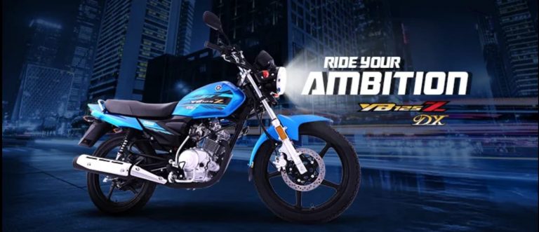 2022 Yamaha YB125Z DX is here