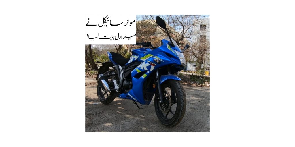 suzuki gixxer sf horsepower