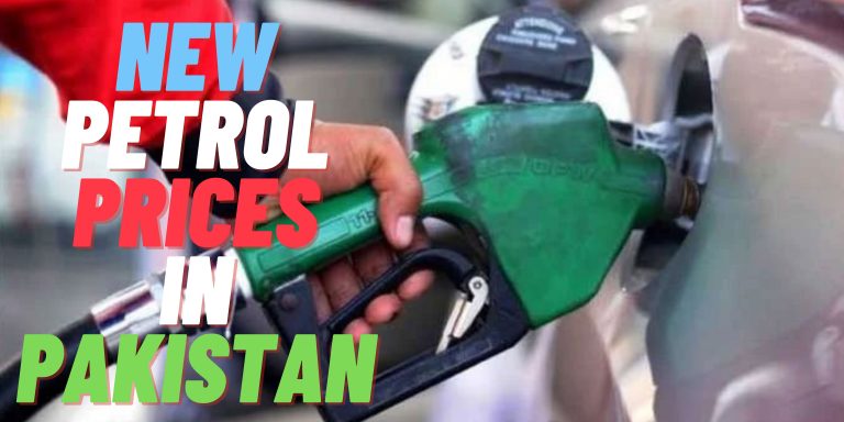 Petrol prices reduced by rupees 10
