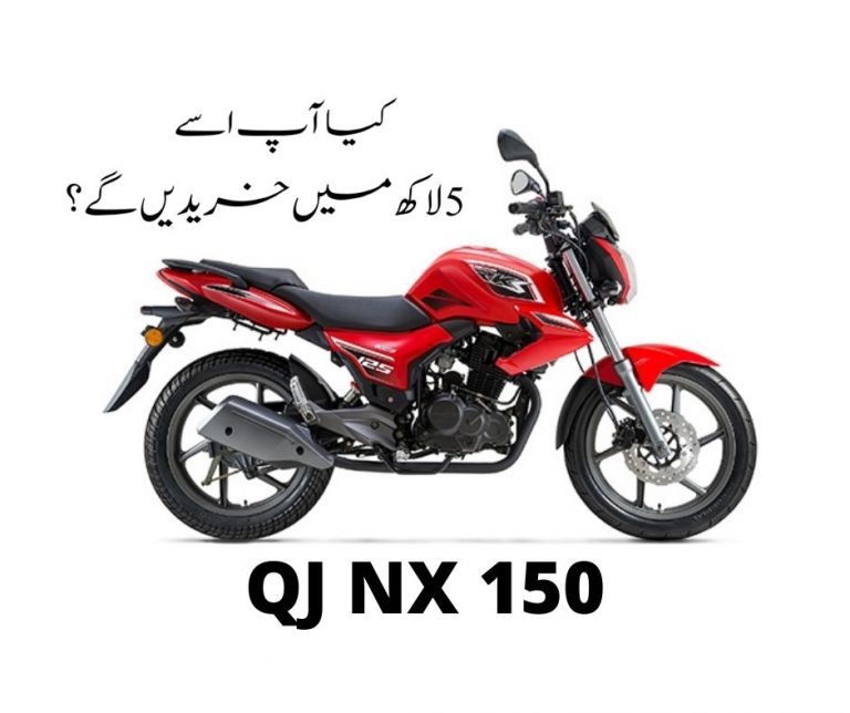 QJ NX150 in Pakistan by QJ Motors