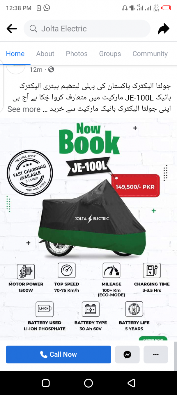 Jolta electric launches new motorcycles Horsepower Pakistan