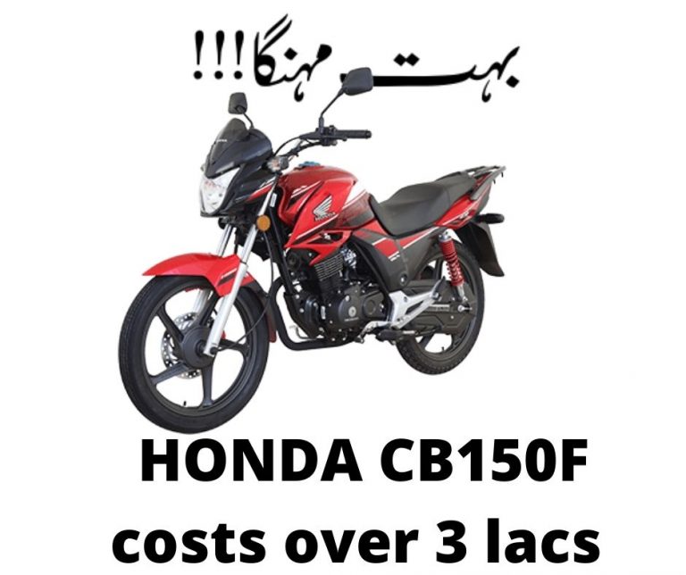 Honda CB150F, Now gets over priced