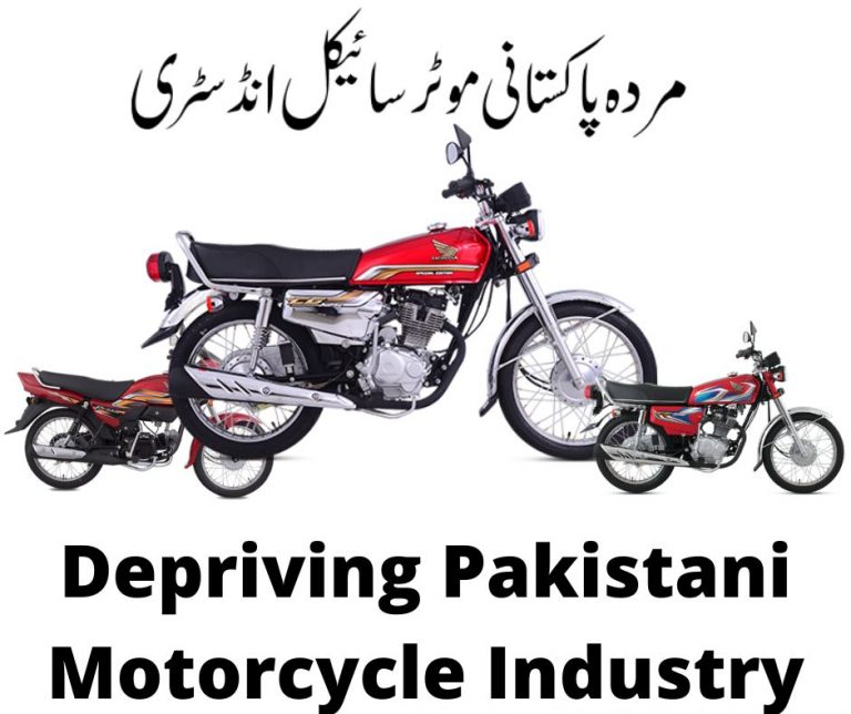 Depriving Pakistani Motorcycle Industry