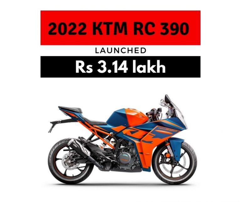 2022 KTM RC 390 Launched across the boder