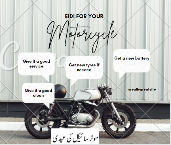 Give eidi to your motorcycle too