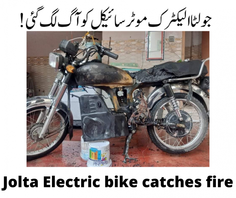 Jolta Electric bike catches fire while charging in Karachi