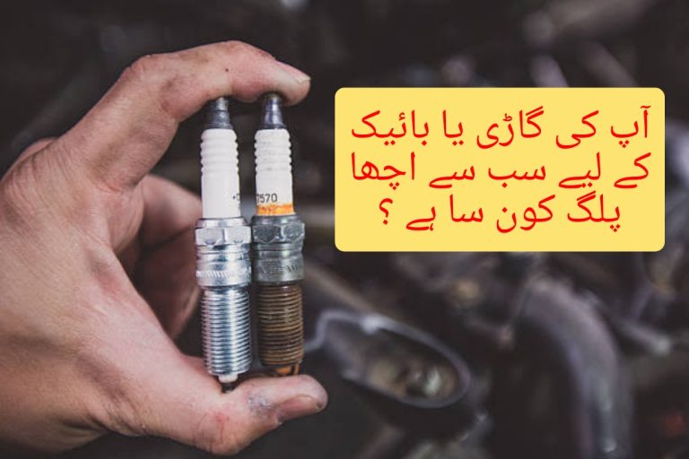 Best Spark plug for your motorcycle