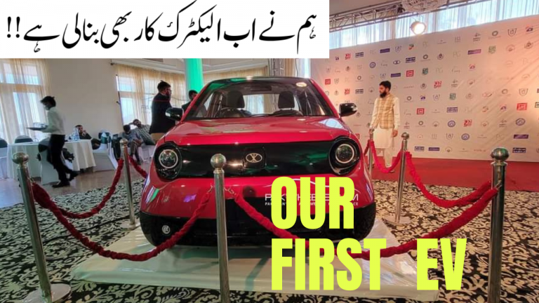 First Pakistani Electric Vehicle Launched