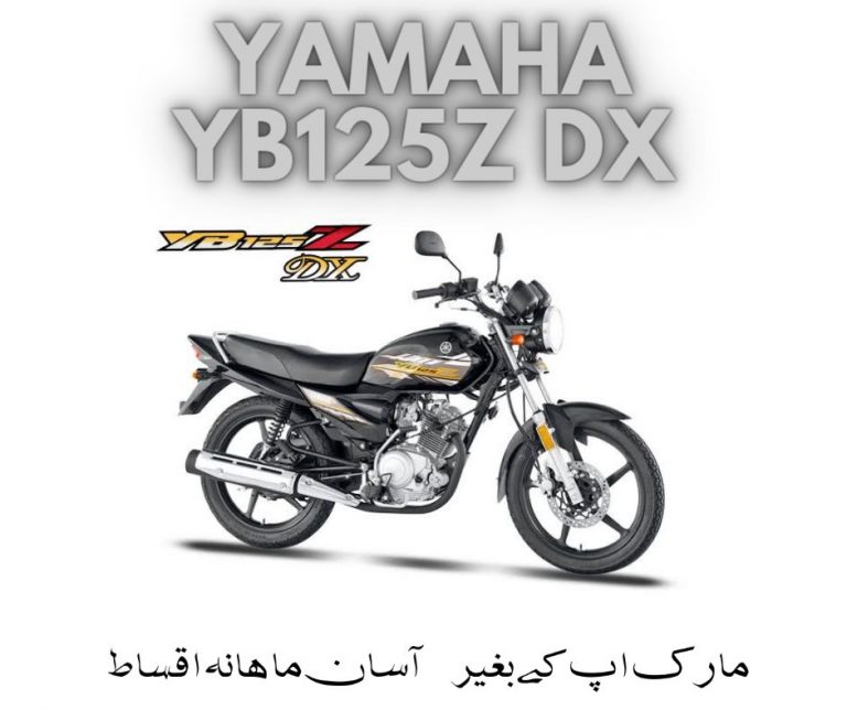 Yamaha YB125Z DX instalment plan 2022