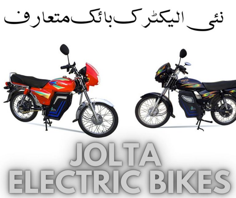 Jolta Electric launches new electric bikes in pakistan