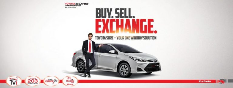 Toyota Sure, Buy Sell & Exchange