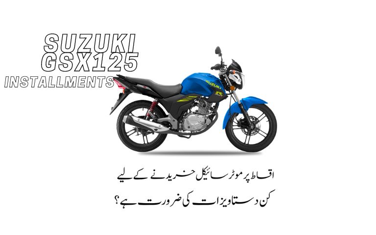 Suzuki GSX125 Different Installment Plan