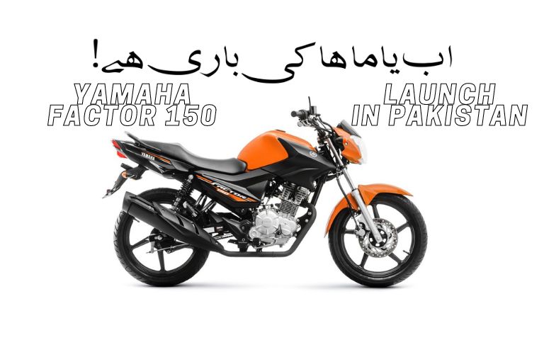 New Yamaha Factor 150 in Pakistan
