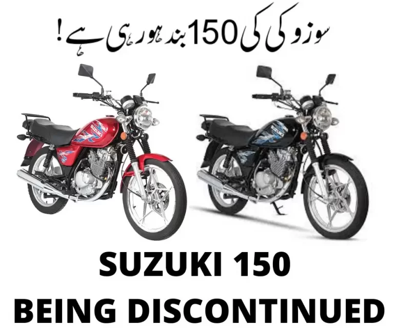 Suzuki GS150SE, Gone but not forgotten