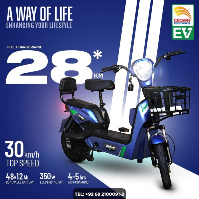 CROWN EV Moped launched for 75,000