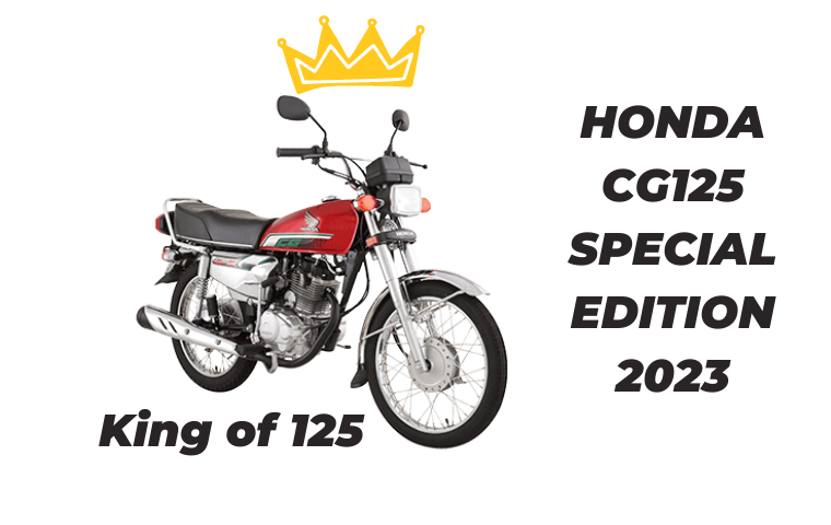 HONDA CG125 Special Edition