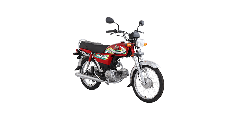Honda CD70 2023 Price in Pakistan