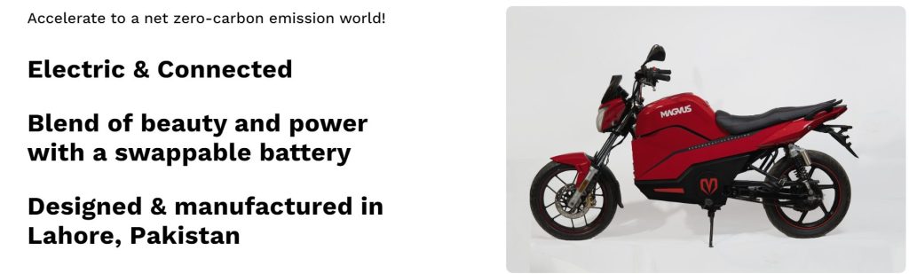Magvus EV Pakistan