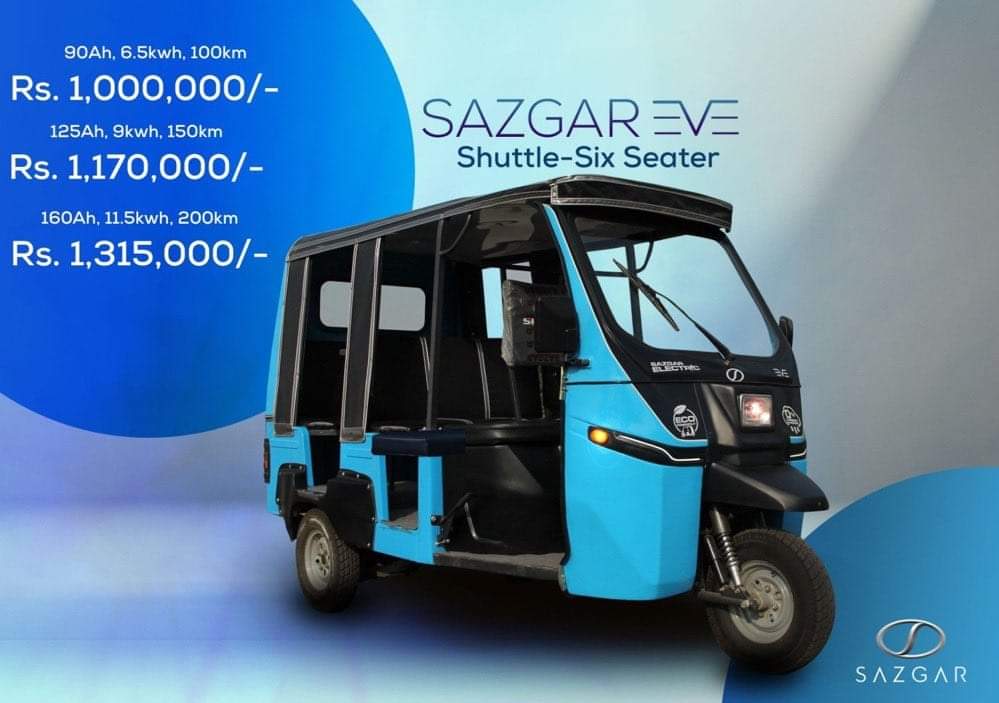 Sazgar Electric EV Rickshaws
