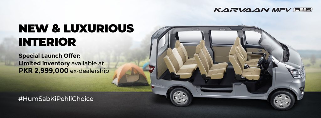KARVAAN MPV PLUS