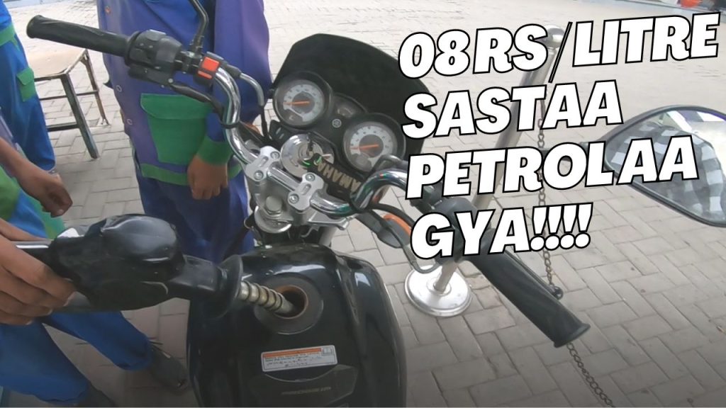 Fuel prices in Pakistan