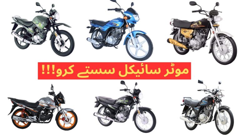 Dealers Urge Companies To Decrese Motorcycle Prices