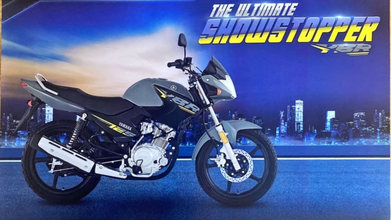 2024 Yamaha YBR125 Launched