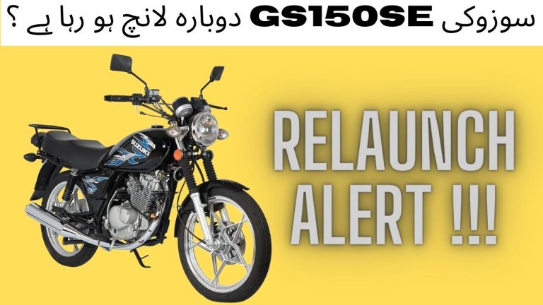 Suzuki GS150SE Relaunching? Is It True?