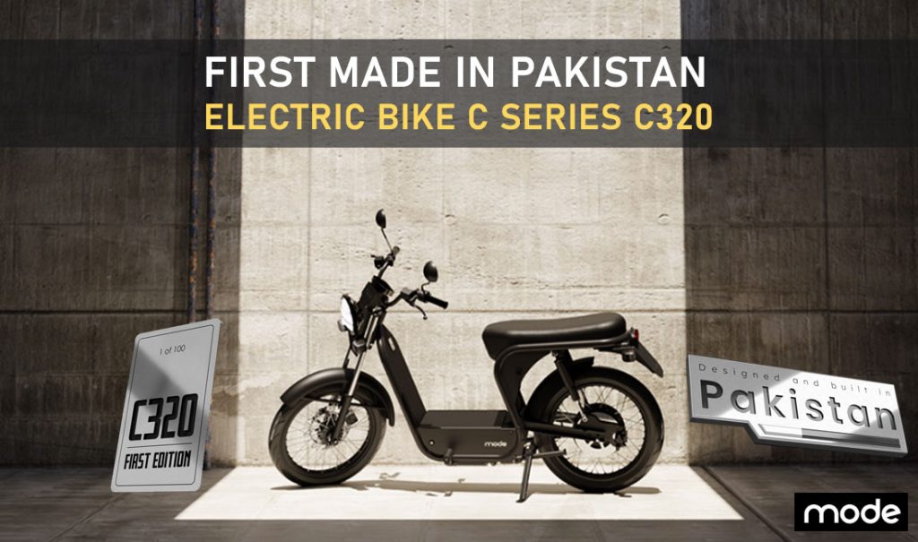 First Made in Pakistan Electric Bike C Series C320