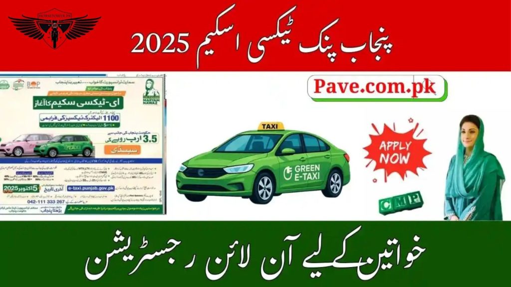 Punjab-Adds-Womens-Quota-in-Updated-Electric-Taxi-Scheme