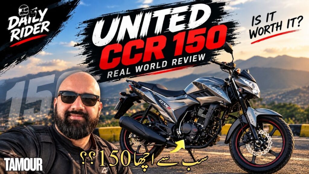 United CCR150 review